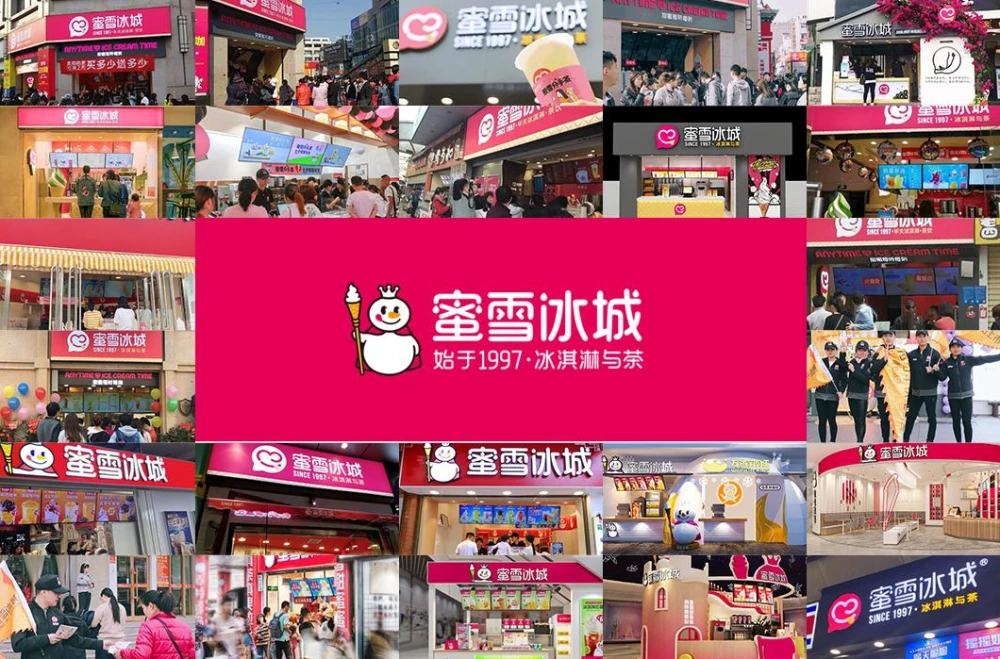 电子烟如何加盟 搜雪加 优势_电子烟怎么加烟液_杭州搜雪网络有限公司