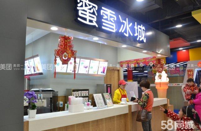 杭州搜雪网络有限公司_电子烟怎么加烟液_电子烟如何加盟 搜雪加 优势