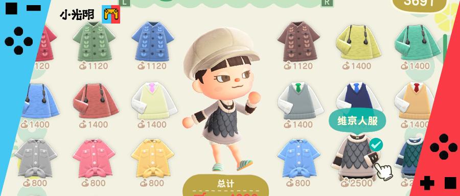 郑州预森城微信群_开通微信生意宝微网站系统_微信性系统森破小子56