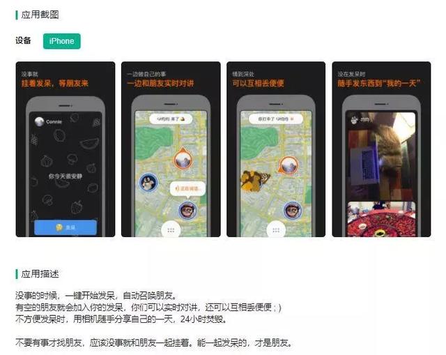 微信性系统森破小子56_微信系统森破小子57_微信系统森破小子73