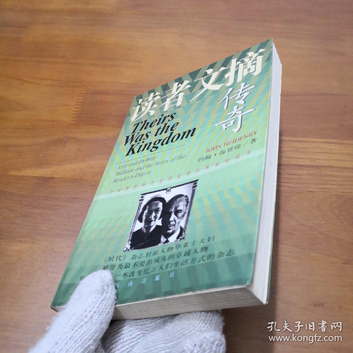 我本沉默传奇发布网站_最新传奇发布网站_我本沉默版本传奇网站