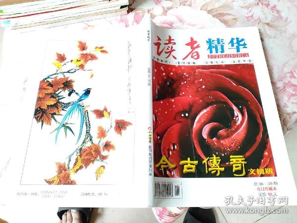 我本沉默版本传奇网站_最新传奇发布网站_我本沉默传奇发布网站
