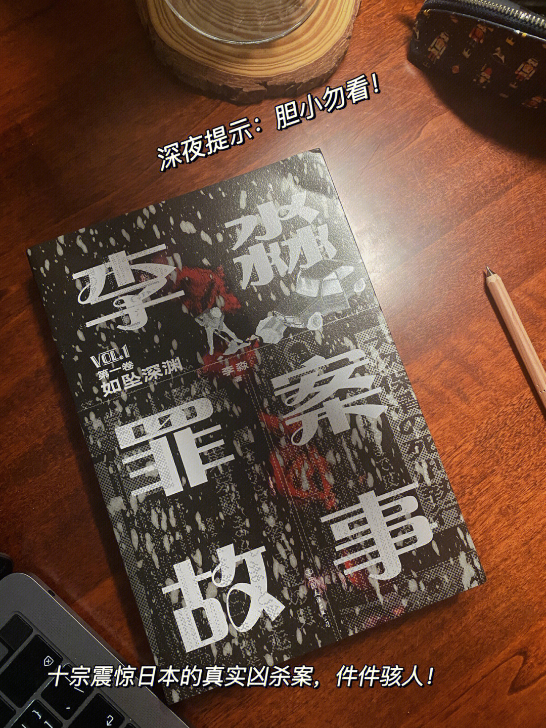 最新传奇发布网站_我本沉默版本传奇网站_我本沉默传奇发布网站