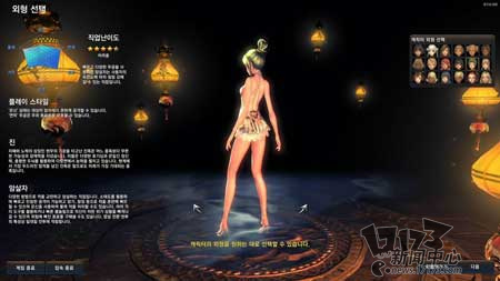 剑灵17173反和谐_17173剑灵反和谐视频_剑灵超级反和谐20几分钟视频