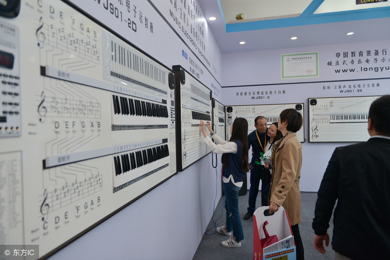 电子琴波浪的游戏谱子_波浪的游戏电子琴_波浪的游戏电子琴演奏曲八级