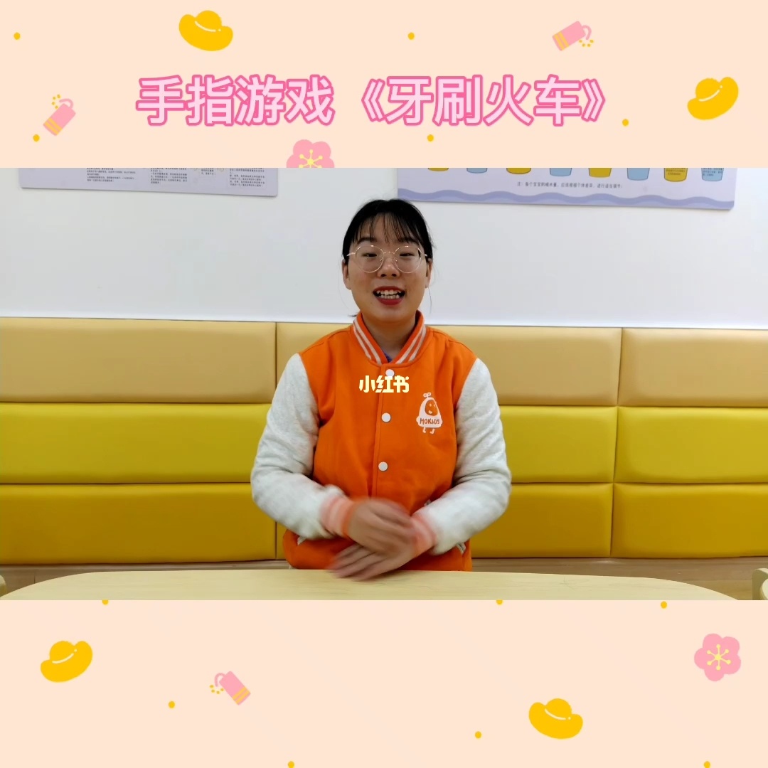 大班手指游戏锻炼幼儿什么能力_幼儿园大班手指游戏看谁反应快_幼儿园大班手指游戏看谁的反应快