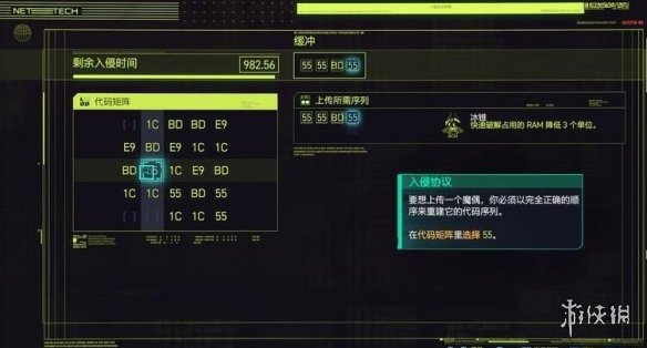 网金游侠打点代码_游侠刷钱_游侠代码打金网点怎么用