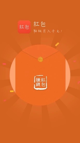 微信性系统森破小子56_微信系统森破小子73_森破小子写的微型糸统