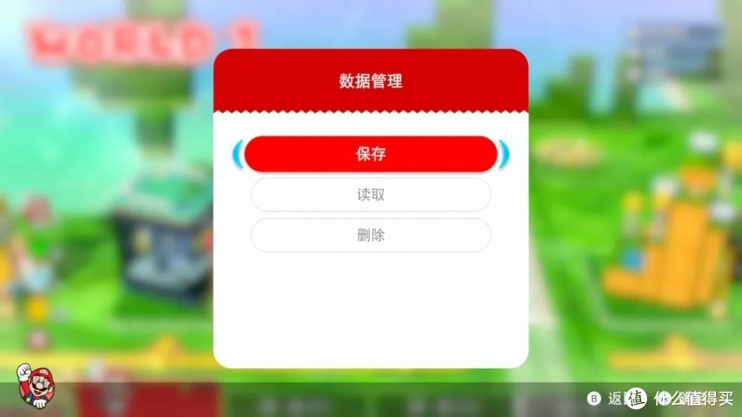 哈利波特与魔法石缓存_哈利波特与魔法石游戏存档_哈利波特游戏保存