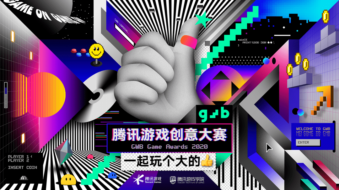 游戏开发团队结构_开发团队结构游戏设计_开发团队结构游戏方案