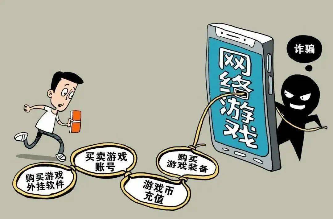 支付宝嘉信保险_支付嘉信平台游戏安全吗_嘉信游戏支付平台