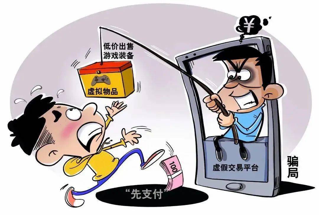 支付宝嘉信保险_嘉信游戏支付平台_支付嘉信平台游戏安全吗