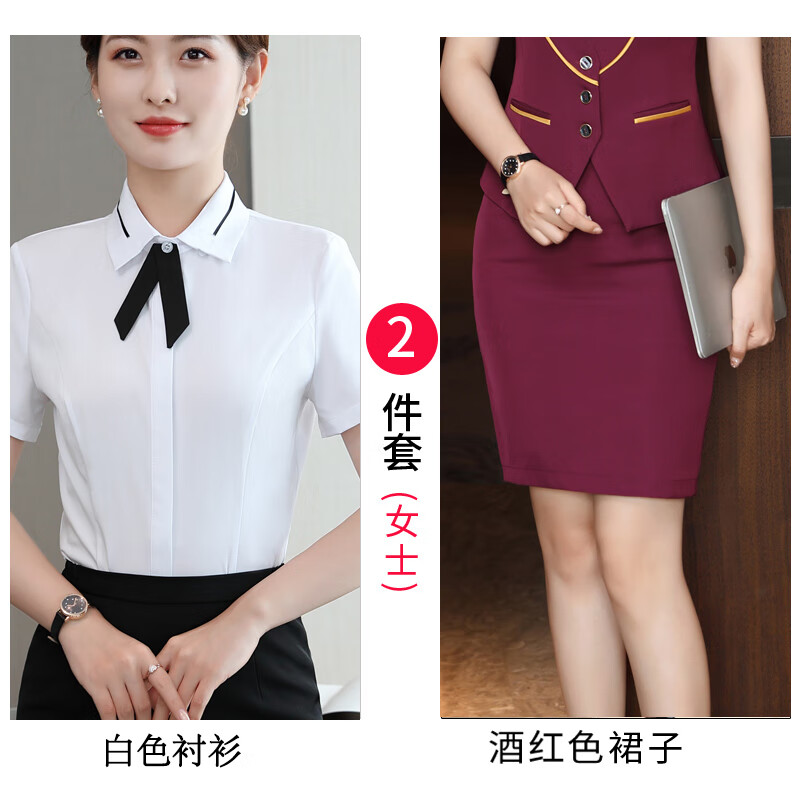 明日方舟资深干员词条一览_明日方舟资深干员搭配支援_明日方舟资深干员tag搭配