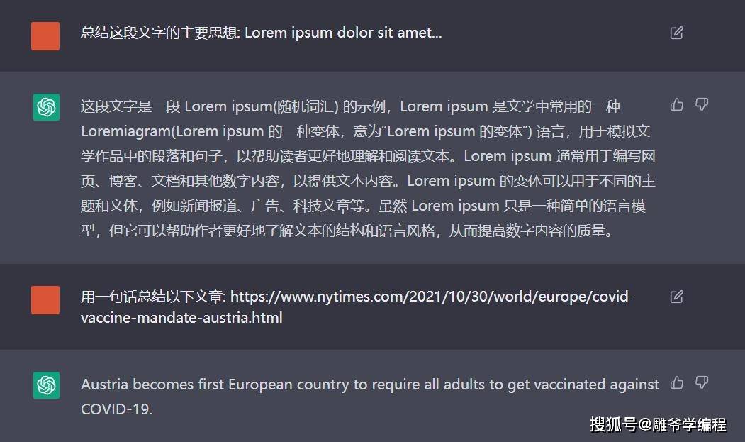 希望ol连续技信怎么用_希望ol声望_希望ol