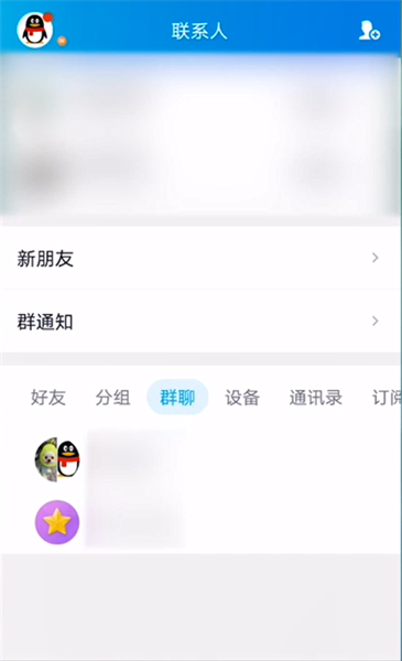 微信系统森破小子73_微信性系统森破小子56_森破小子写的微型糸统