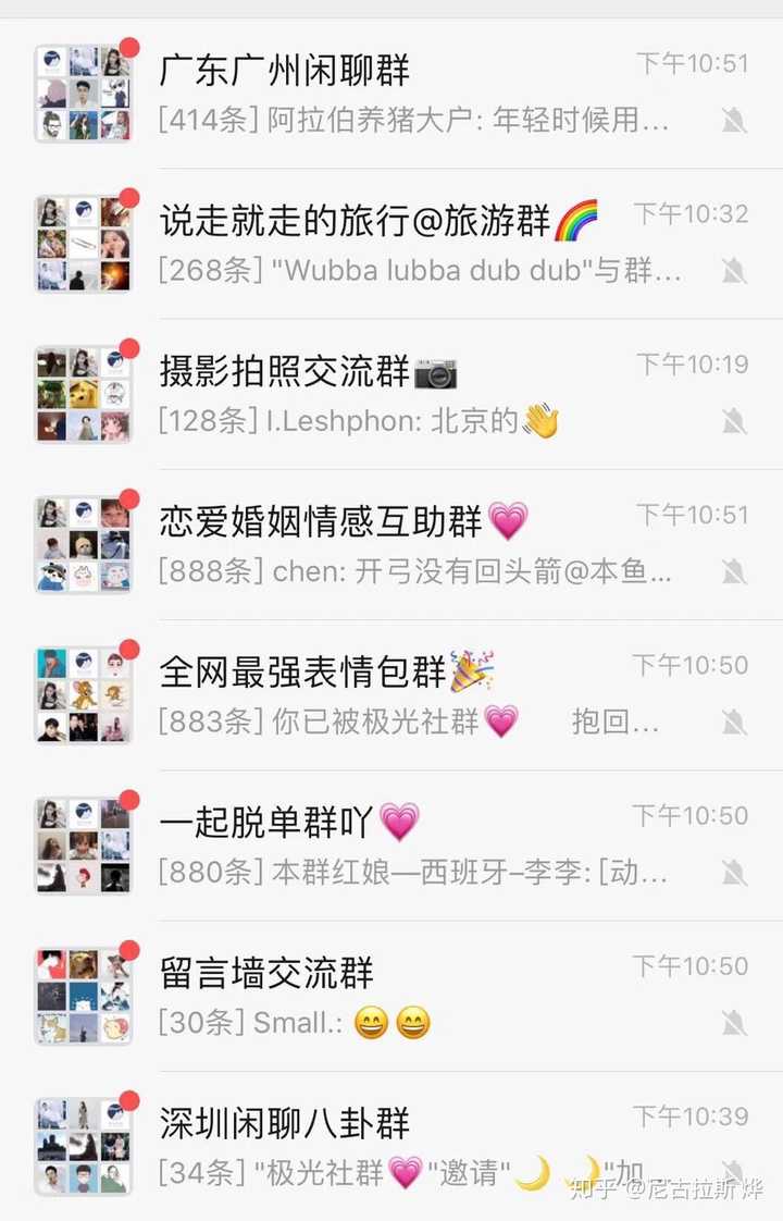 微信性系统森破小子56_微信系统森破小子73_森破小子写的微型糸统