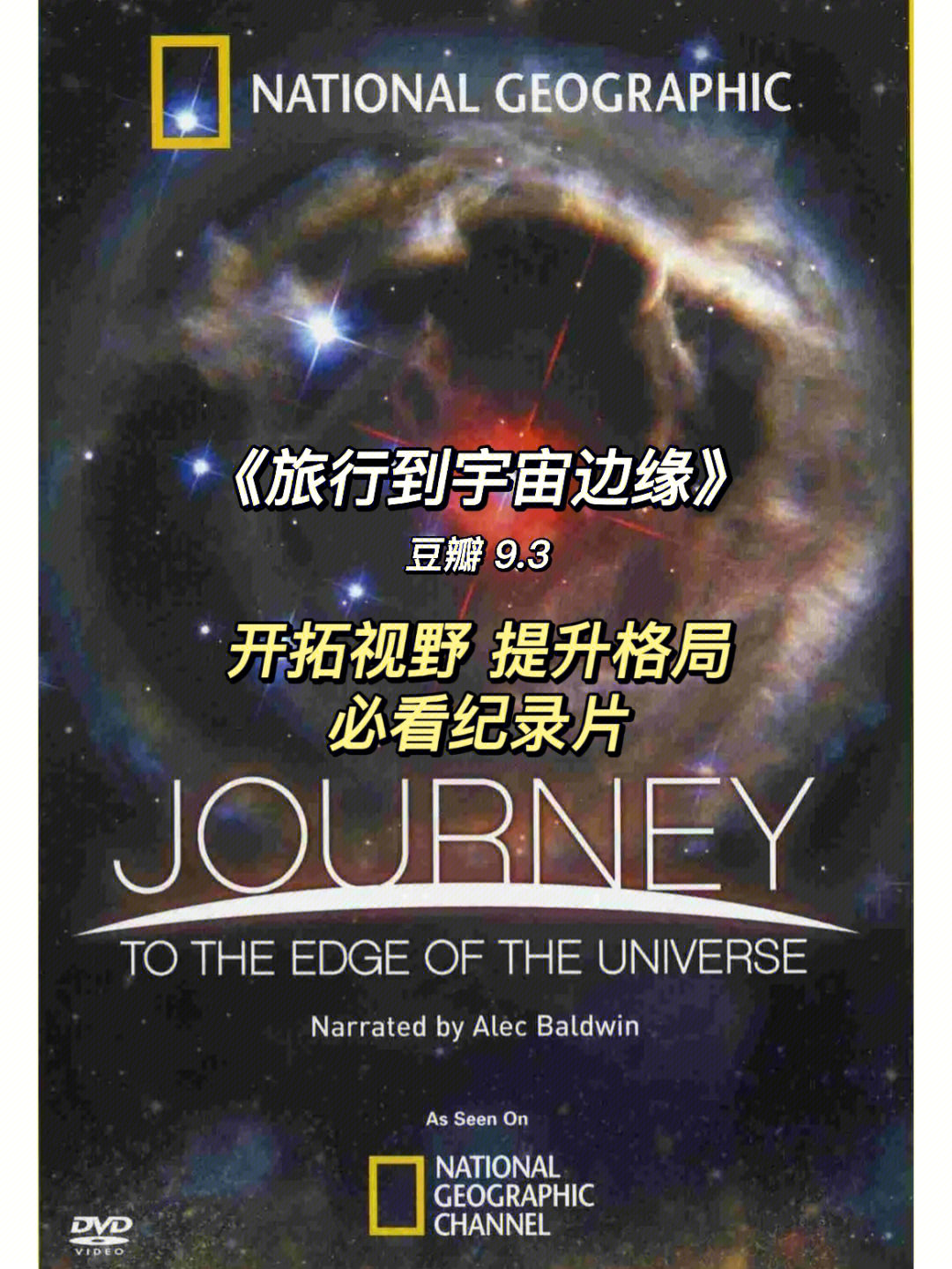 游侠文明6点继续没反应_游侠对战平台文明_游侠文明反应继续没点击
