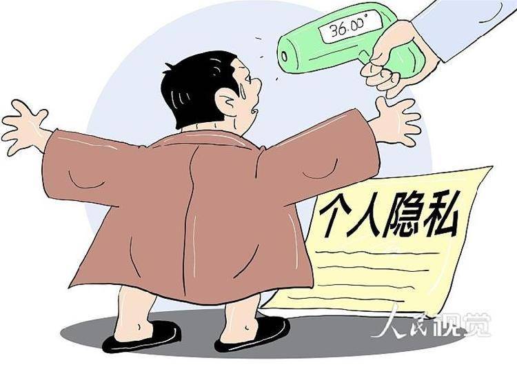 偷窥女生宿舍游戏图_天桥下偷窥女生裙底_偷窥隔壁女生