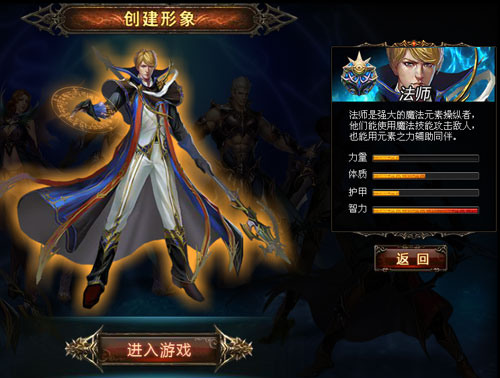 弹弹堂官网7k_4399弹弹堂2官网_弹弹堂3baidu官网