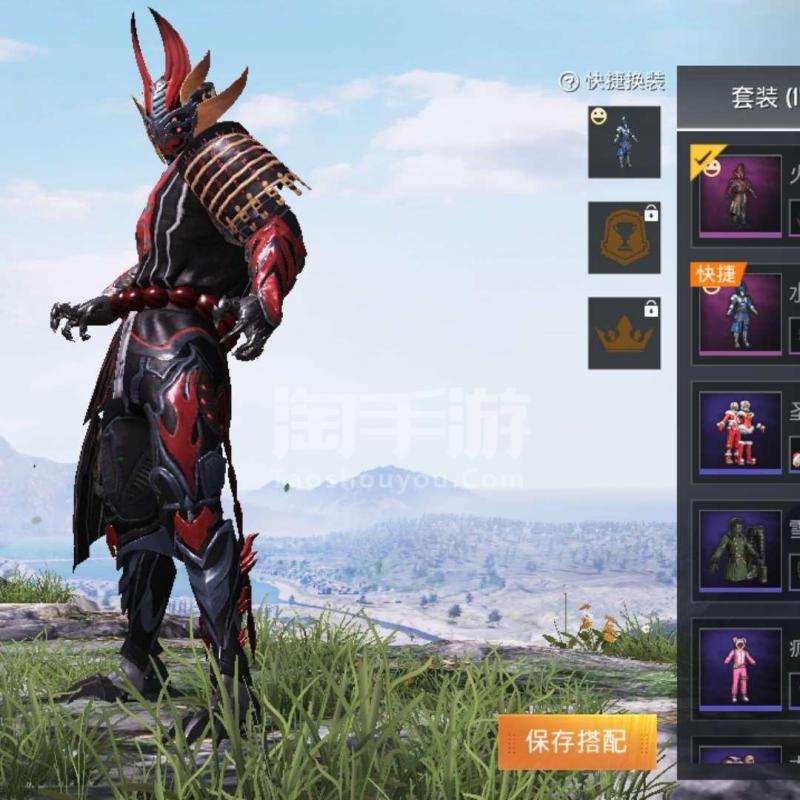 攻城掠心三部曲_地下城怪物攻城箱子_攻城掠地限时优惠的朱雀套装