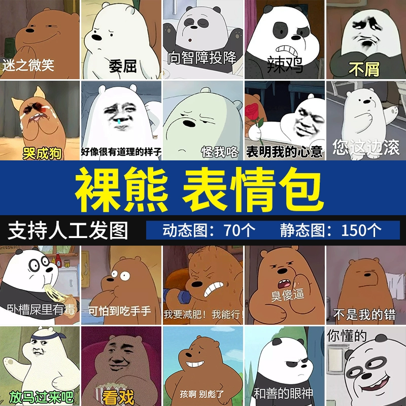明日方舟中资深干员_明日方舟资深干员词条一览_明日方舟资深干员tag搭配