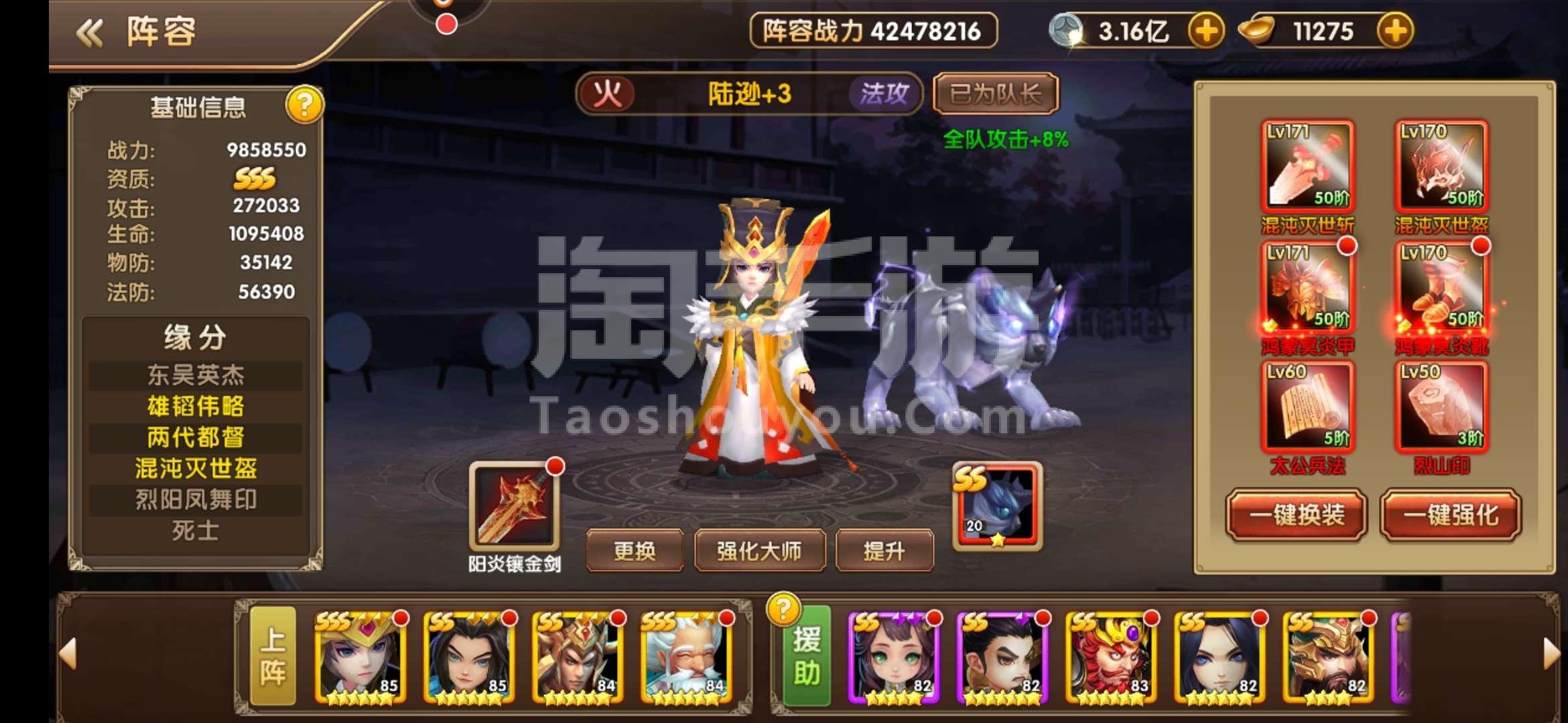 psp真三国无双5 联机_三国无双ps1_三国无双联机版