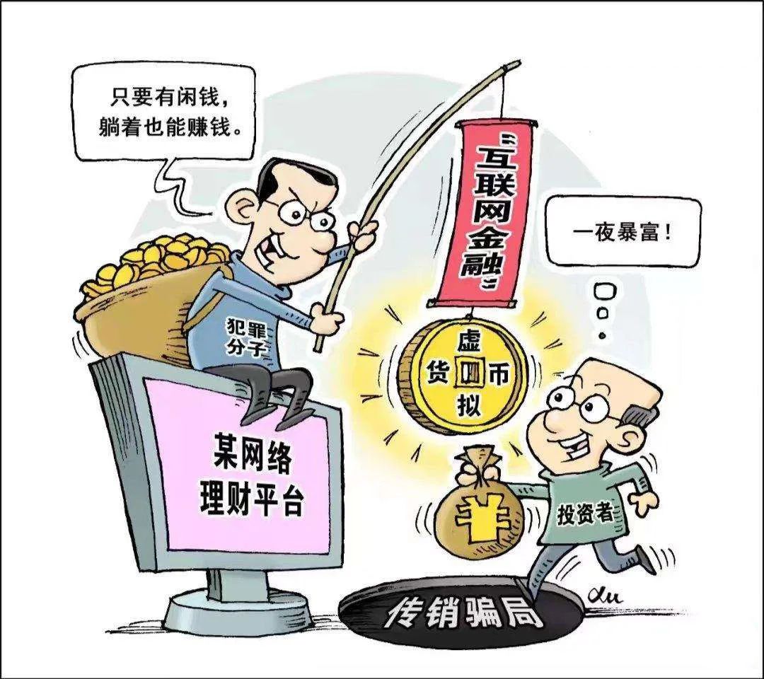 美国key劲能液骗局_key劲能液延时喷剂_劲能液会引起龟头炎吗
