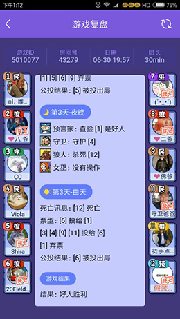 爱拍qq飞车改装_爱拍预言qq飞车_qq飞车爱拍网