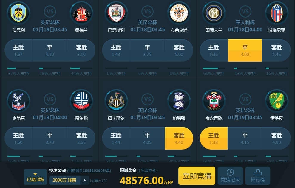 爱拍qq飞车改装_qq飞车爱拍网_爱拍预言qq飞车