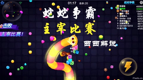 爱妹大作战新手礼包_赛尔号精灵大作战礼包_蛇蛇大作战q群礼包卡号