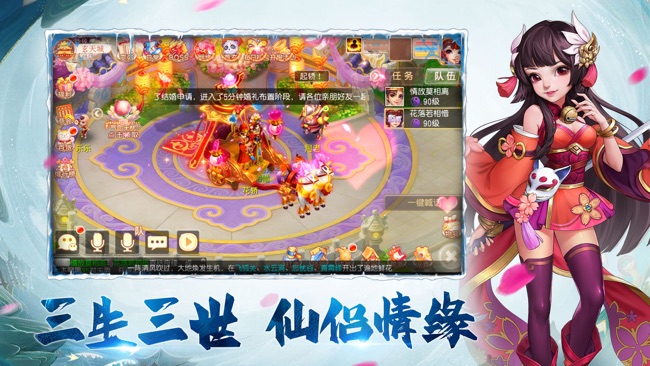梦幻回合ol_梦幻回合OL网页游戏_梦幻回合OL