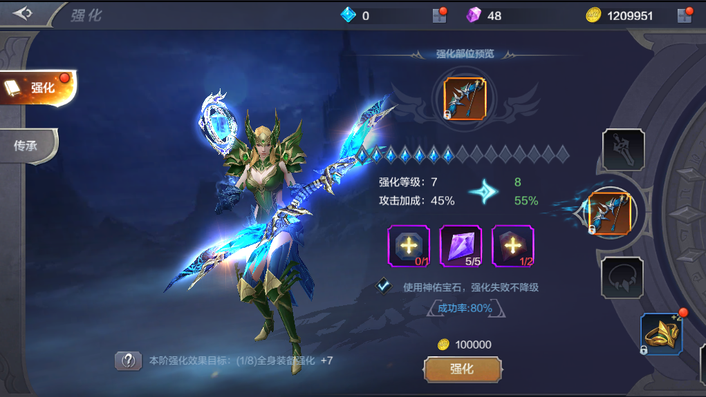 职业幽魂倩女游戏怎么玩_倩女幽魂官网职业_倩女幽魂游戏职业