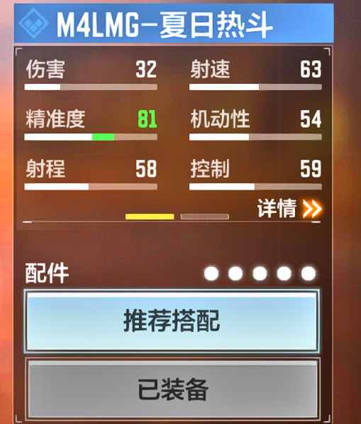 明日方舟资深干员tag最新_明日方舟资深干员tag搭配_明日方舟资深干员搭配支援