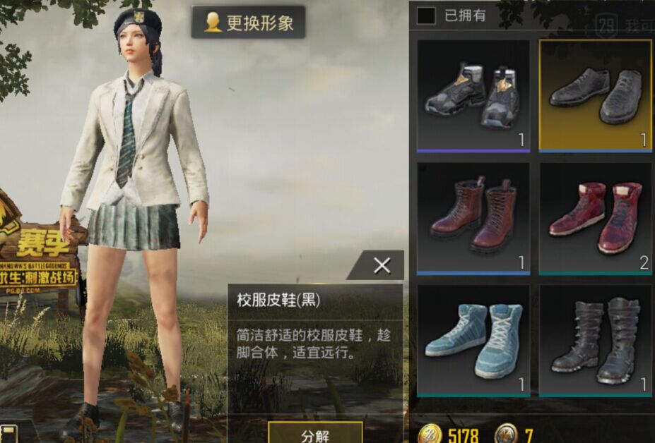 明日方舟资深干员tag最新_明日方舟资深干员搭配支援_明日方舟资深干员tag搭配