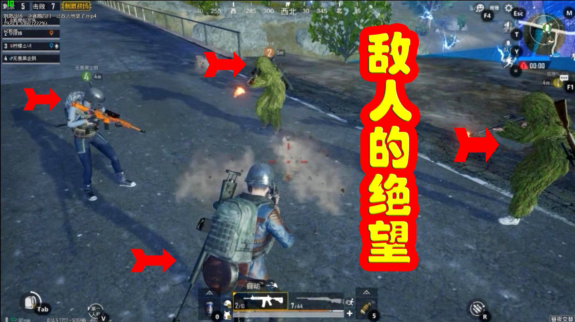 明日方舟资深干员tag最新_明日方舟资深干员tag搭配_明日方舟资深干员搭配支援