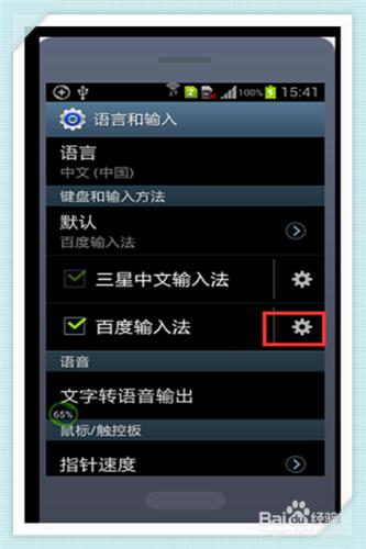 三星a5救黑砖强制恢复方法_三星强制启动按什么键_三星强制黑暗模式有什么用