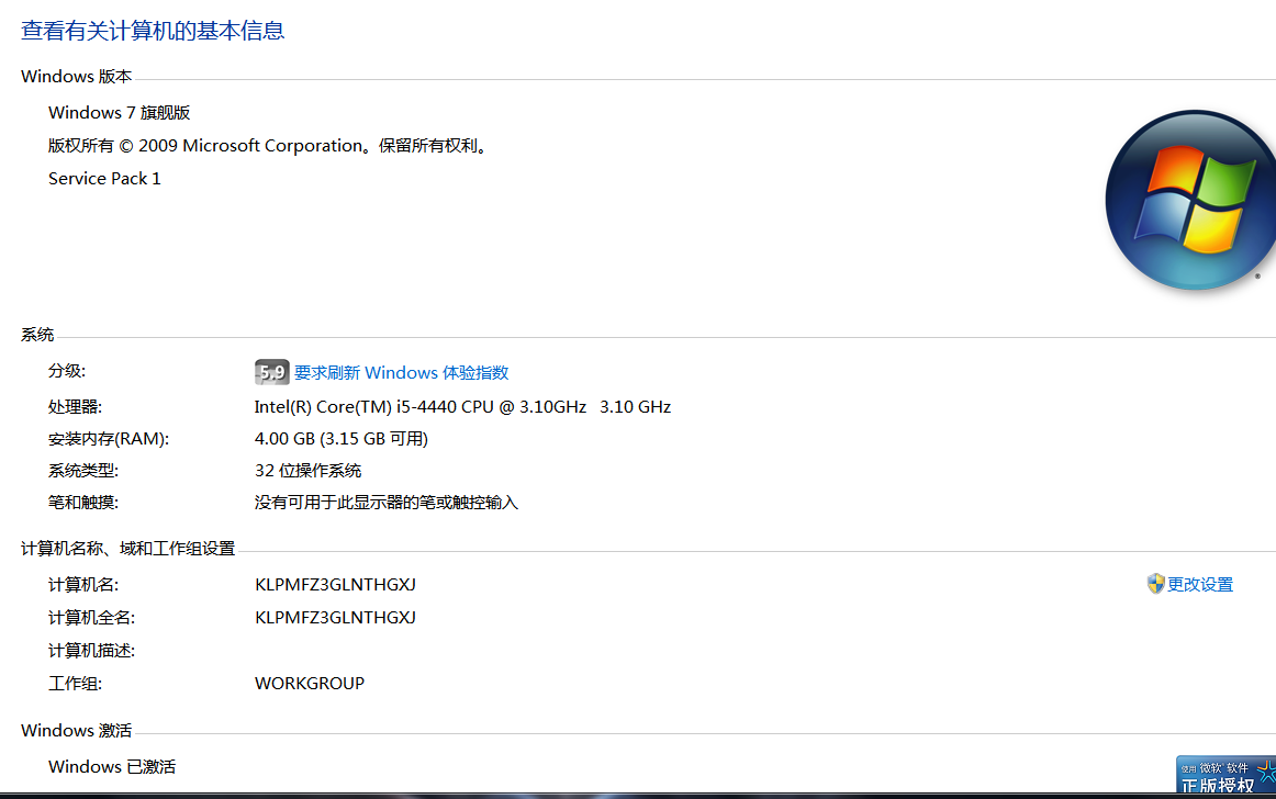 游侠文明反应继续没点了怎么办_游侠文明反应继续没点击_游侠文明6点继续没反应