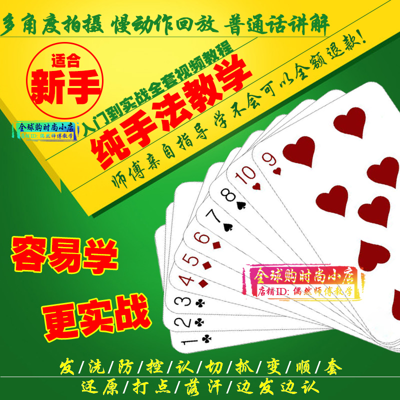 炸金花游戏金币版_扎金花游戏_炸金花游戏单机