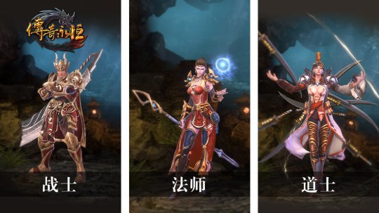 激战新资料片_激战片职业资料买用还是卖用_激战2不用买资料片的职业