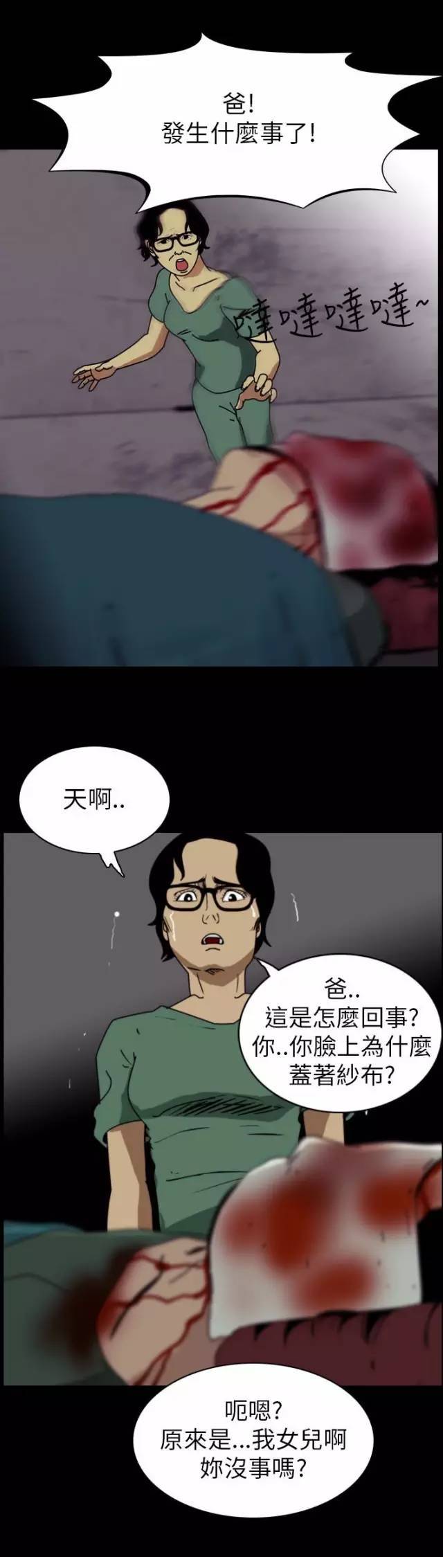 动漫mm受辱网址_动漫mm受辱游戏_动漫御姐受辱吸奶游戏