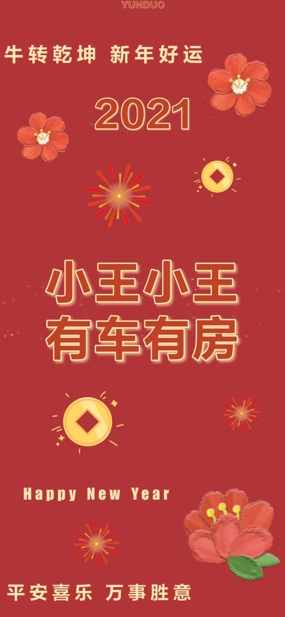 四人打牌游戏_四人打牌有什么可以玩的_4人打牌有哪些玩法