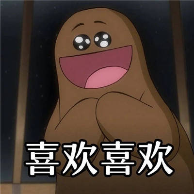 微信性系统森破小子56_微信系统森破小子57_森破小子写的微型糸统