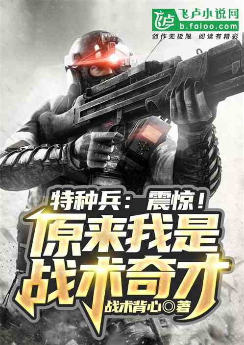 明日方舟资深干员tag搭配_明日方舟资深干员搭配支援_明日方舟资深干员词条一览