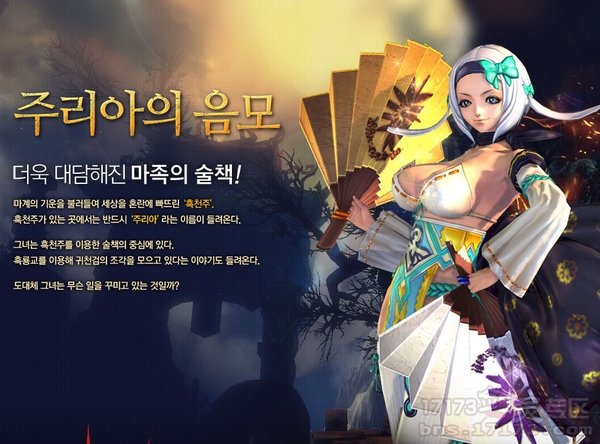 剑灵韩服游戏币_剑灵韩服手游下载_剑灵韩服最新动态
