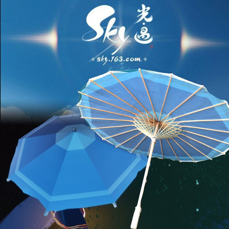 伞的游戏有哪些_雨伞游戏厅_游戏伞h手游之家