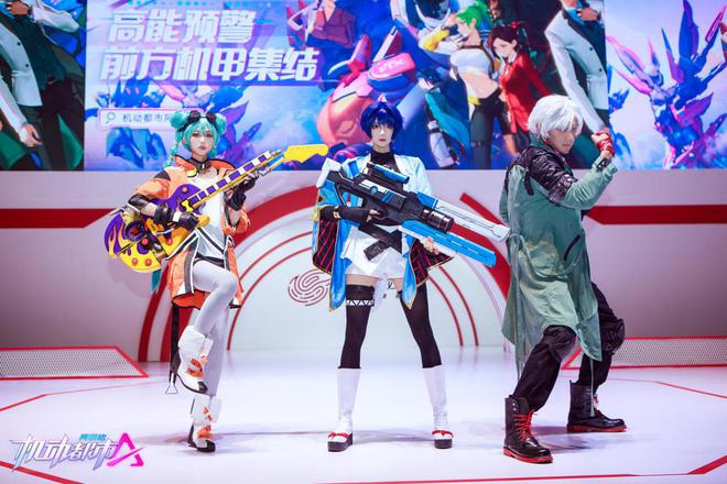 高达cosplay战斗服_高达cosplay服装_高达cosplay