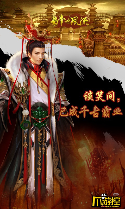 梦回大清电视剧配音演员_梦回大清配音演员_梦回大清角色介绍