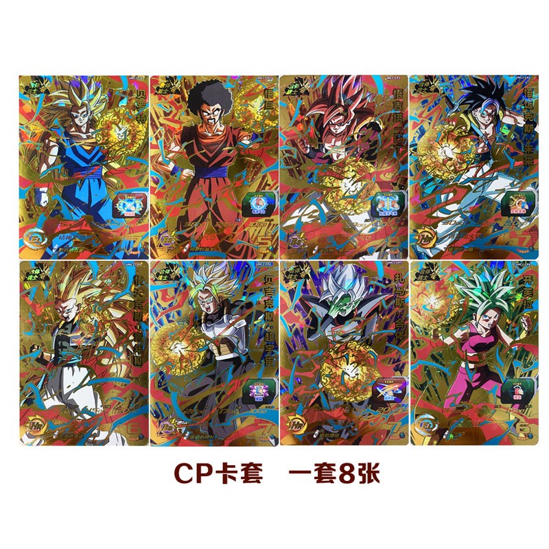 龙珠游戏大全app_龙珠游戏大厅_龙珠z游戏大全