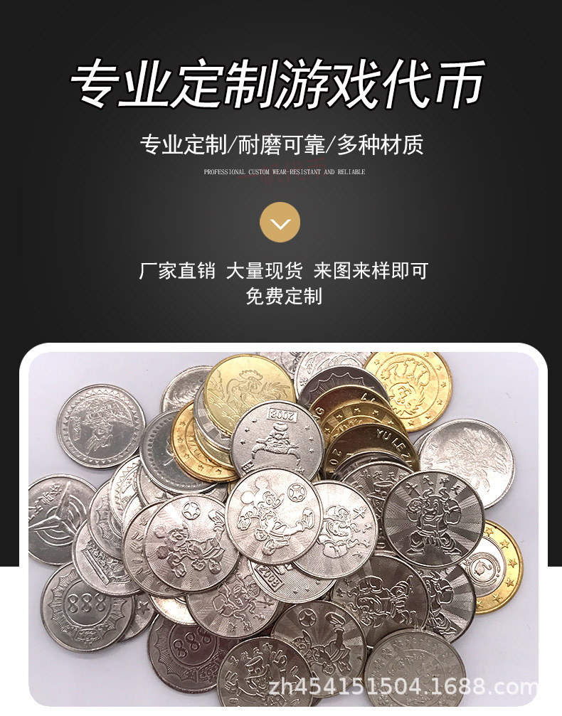 淘宝游戏币怎么退款_淘宝充值游戏币_淘宝游戏币手续费