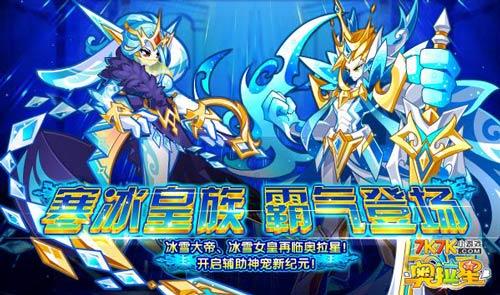 明日方舟资深干员搭配支援_明日方舟资深干员词条一览_明日方舟资深干员tag搭配